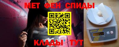 гашиш Волжск