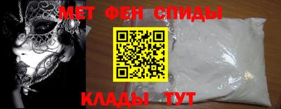 эйфоретик Донской
