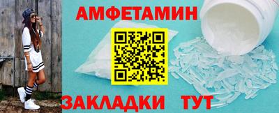 крисы Волжский