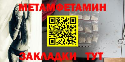 эйфоретик Донской