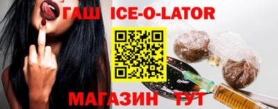 ECSTASY Донецк