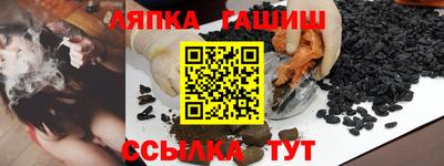 крисы Волжский