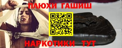 метадон Волгодонск