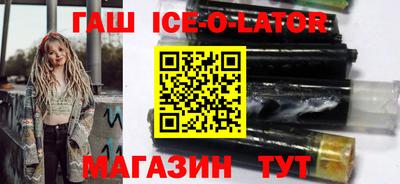 эйфоретик Донской