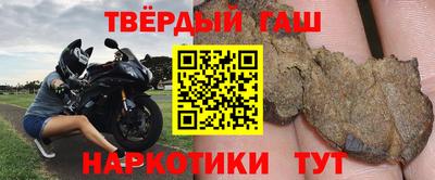 метадон Волгодонск