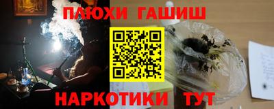 метадон Волгодонск