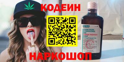 крисы Волжский