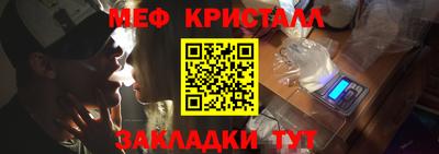 метадон Волгодонск