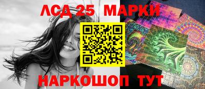 эйфоретик Донской