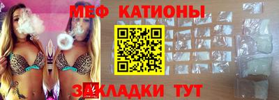 мдпв Дубна