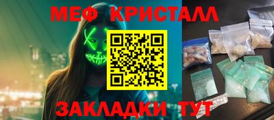 ECSTASY Донецк