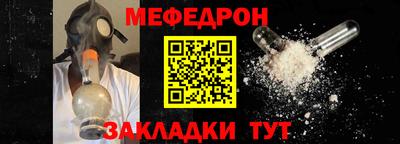 мдпв Дубна