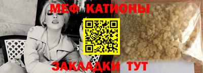 метадон Волгодонск