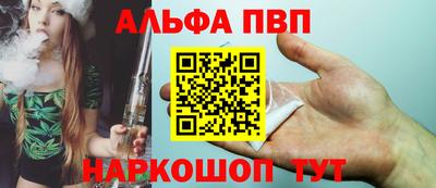 ECSTASY Донецк