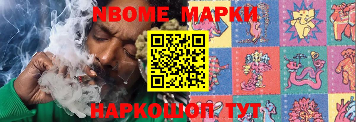 Лсд 25 экстази  Шахты  Лсд 25 экстази кислота  LSD-25 экстази кислота 